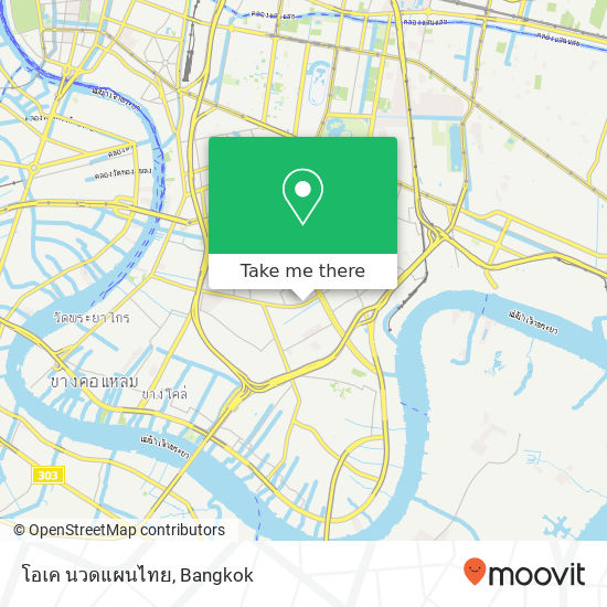 โอเค นวดแผนไทย map