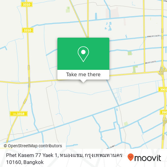 Phet Kasem 77 Yaek 1, หนองแขม, กรุงเทพมหานคร 10160 map