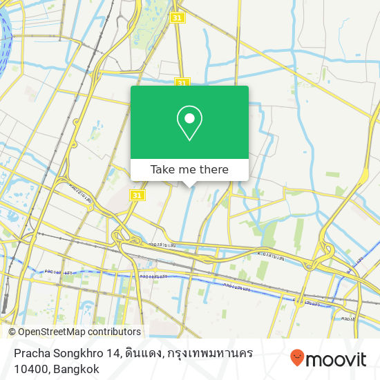 Pracha Songkhro 14, ดินแดง, กรุงเทพมหานคร 10400 map