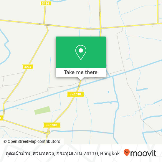 อุดมผ้าม่าน, สวนหลวง, กระทุ่มแบน 74110 map