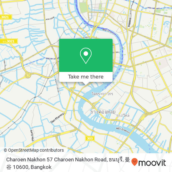 Charoen Nakhon 57 Charoen Nakhon Road, ธนบุรี, 曼谷 10600 map