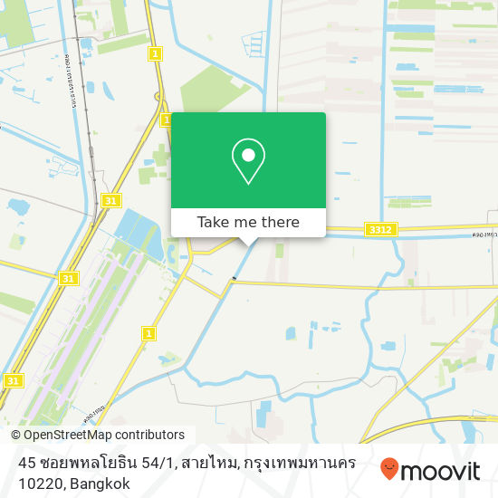 45 ซอยพหลโยธิน 54 / 1, สายไหม, กรุงเทพมหานคร 10220 map