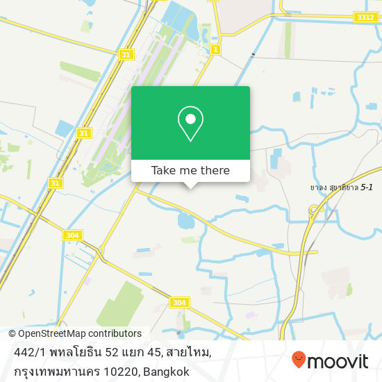 442 / 1 พหลโยธิน 52 แยก 45, สายไหม, กรุงเทพมหานคร 10220 map