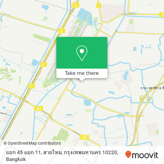 แยก 45 แยก 11, สายไหม, กรุงเทพมหานคร 10220 map