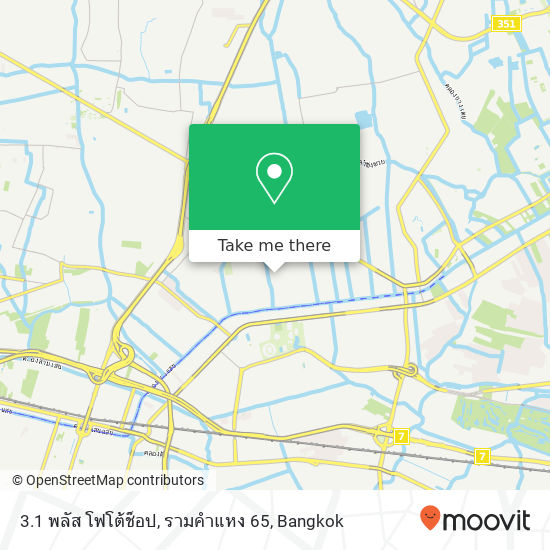 3.1 พลัส โฟโต้ช็อป, รามคำแหง 65 map