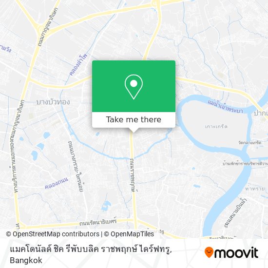 แมคโดนัลด์ ชิค รีพับบลิค ราชพฤกษ์ ไดร์ฟทรู map