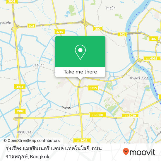 รุ่งเรือง แมชชินเนอรี่ แอนด์ แทคโนโลยี, ถนน ราชพฤกษ์ map