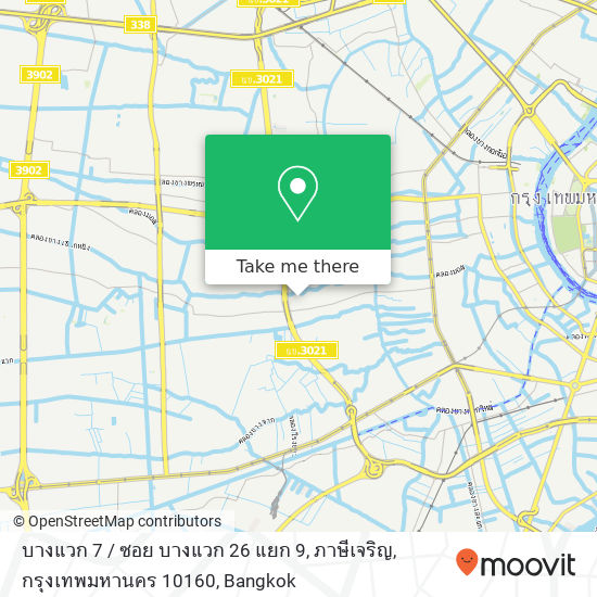 บางแวก 7 / ซอย บางแวก 26 แยก 9, ภาษีเจริญ, กรุงเทพมหานคร 10160 map