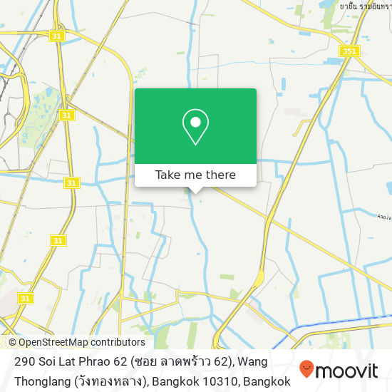 290 Soi Lat Phrao 62 (ซอย ลาดพร้าว 62), Wang Thonglang (วังทองหลาง), Bangkok 10310 map