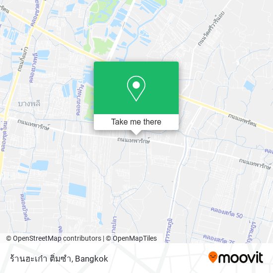 ร้านฮะเก๋า ติ่มซำ map