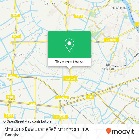 บ้านแอนด์บียอน, มหาสวัสดิ์, บางกรวย 11130 map