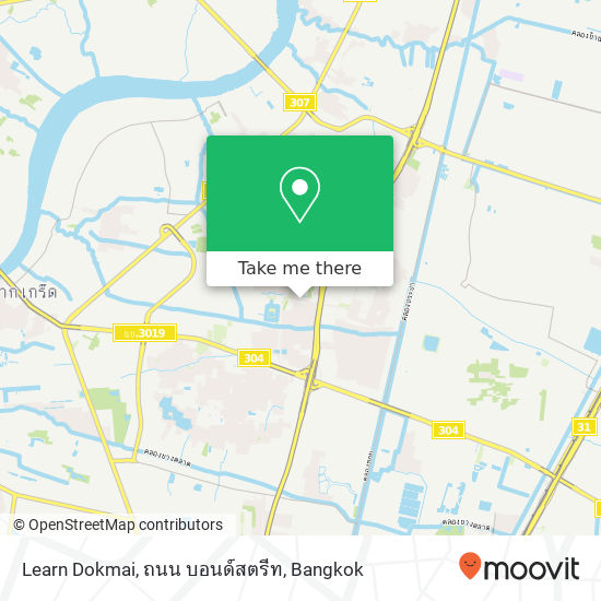 Learn Dokmai, ถนน บอนด์สตรีท map