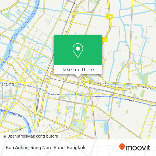 Ban Achan, Rang Nam Road map