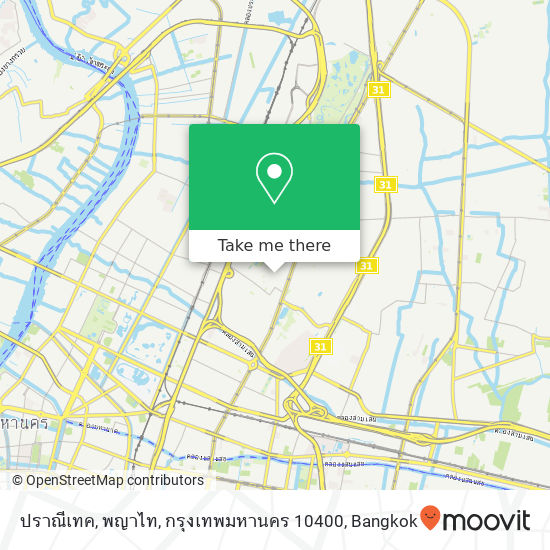 ปราณีเทค, พญาไท, กรุงเทพมหานคร 10400 map