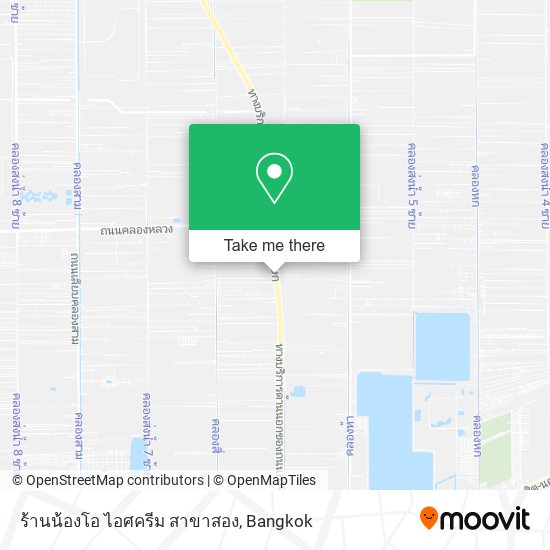 ร้านน้องโอ ไอศครีม สาขาสอง, ถนน กาญจนาภิเษก map
