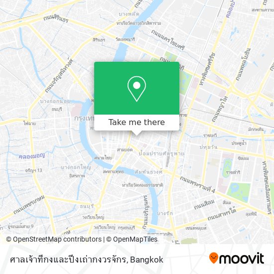 ศาลเจ้าทีกงและปึงเถ่ากงวรจักร map