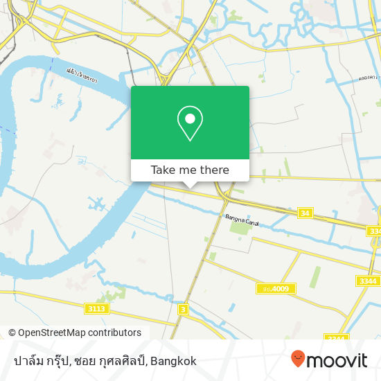 ปาล์ม กรุ๊ป, ซอย กุศลศิลป์ map