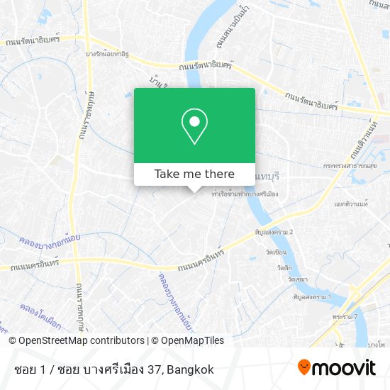 ซอย 1 / ซอย บางศรีเมือง 37 map