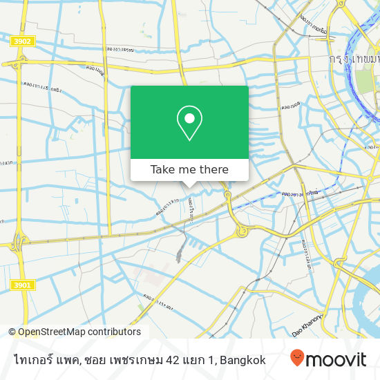 ไทเกอร์ แพค, ซอย เพชรเกษม 42 แยก 1 map