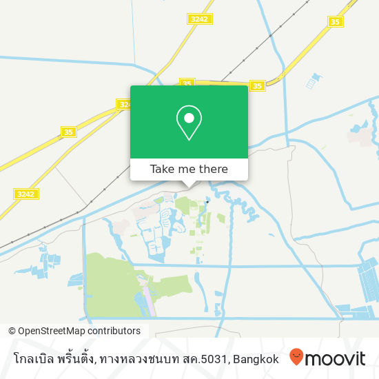 โกลเบิล พริ้นติ้ง, ทางหลวงชนบท สค.5031 map