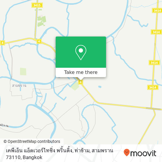 เคพีเอ็น แอ็ดเวอร์ไทซิ่ง พริ้นติ้ง, ท่าข้าม, สามพราน 73110 map