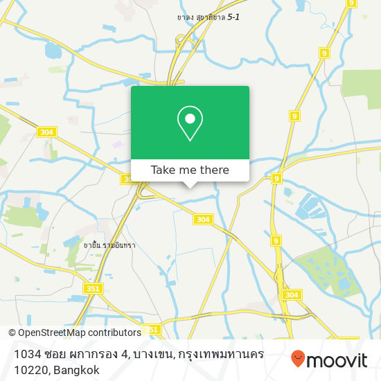 1034 ซอย ผกากรอง 4, บางเขน, กรุงเทพมหานคร 10220 map