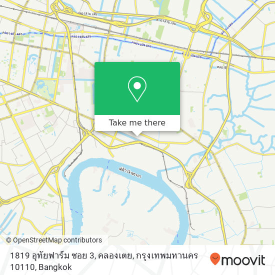 1819 อุทัยฟาร์ม ซอย 3, คลองเตย, กรุงเทพมหานคร 10110 map