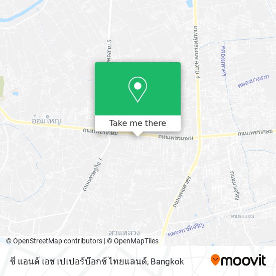 ซี แอนด์ เอช เปเปอร์บ๊อกซ์ ไทยแลนด์ map