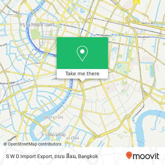 S W D Import Export, ถนน สีลม map