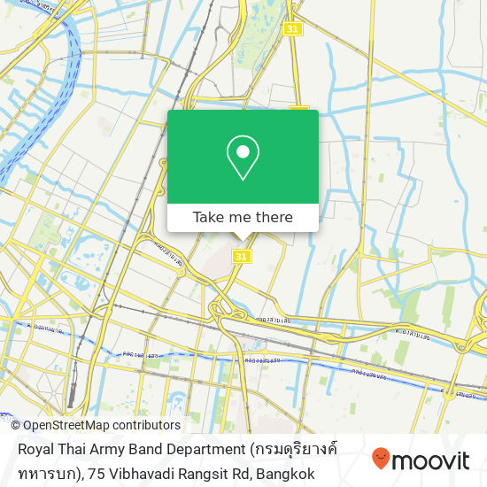 Royal Thai Army Band Department (กรมดุริยางค์ทหารบก), 75 Vibhavadi Rangsit Rd map