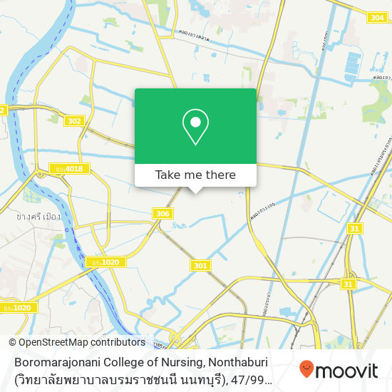 Boromarajonani College of Nursing, Nonthaburi (วิทยาลัยพยาบาลบรมราชชนนี นนทบุรี), 47 / 99 ถ.ติวานนท์ map