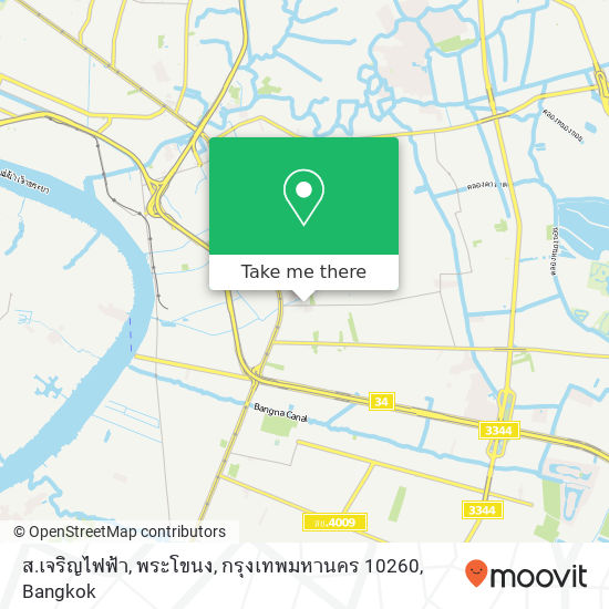 ส.เจริญไฟฟ้า, พระโขนง, กรุงเทพมหานคร 10260 map