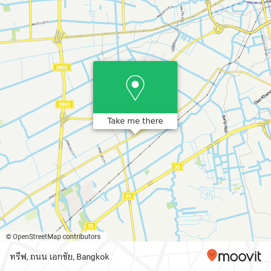 ทรีฟ, ถนน เอกชัย map