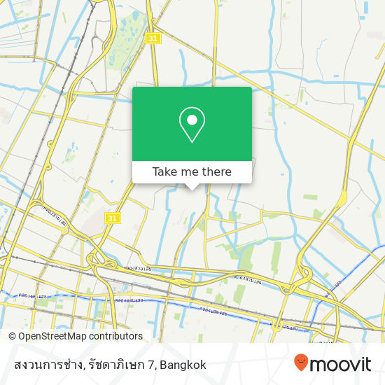 สงวนการช่าง, รัชดาภิเษก 7 map