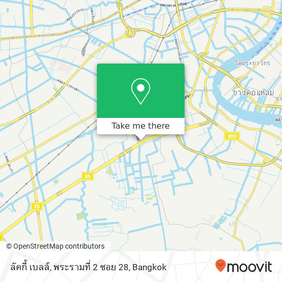 ลัคกี้ เบลล์, พระรามที่ 2 ซอย 28 map