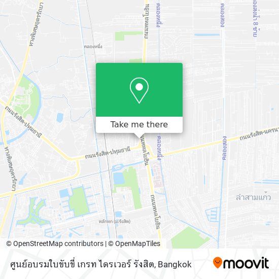 ศูนย์อบรมใบขับขี่ เกรท ไดรเวอร์ รังสิต map