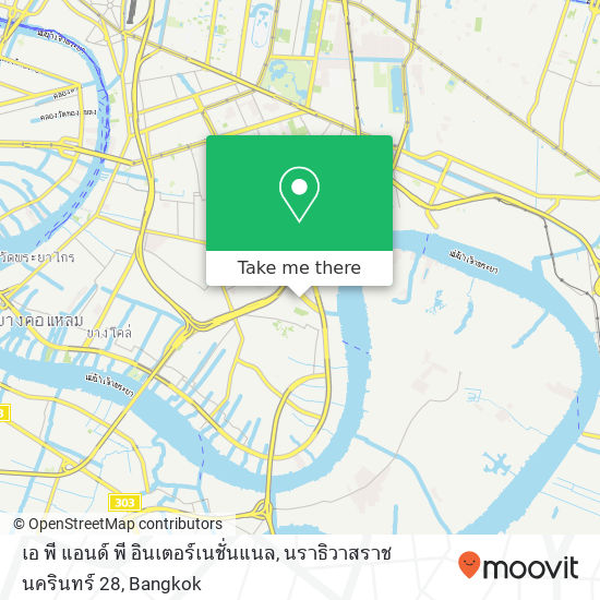 เอ พี แอนด์ พี อินเตอร์เนชั่นแนล, นราธิวาสราชนครินทร์ 28 map