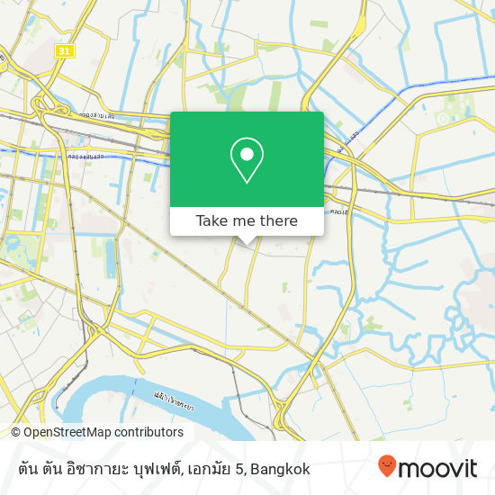 ตัน ตัน อิซากายะ บุฟเฟต์, เอกมัย 5 map