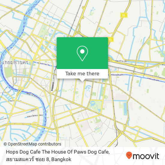 Hops Dog Cafe The House Of Paws Dog Cafe, สยามสแควร์ ซอย 8 map