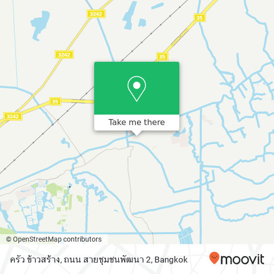 ครัว ข้าวสร้าง, ถนน สายชุมชนพัฒนา 2 map