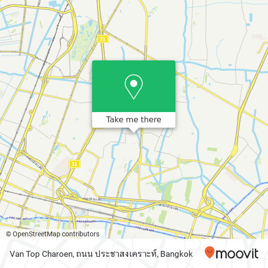 Van Top Charoen, ถนน ประชาสงเคราะห์ map