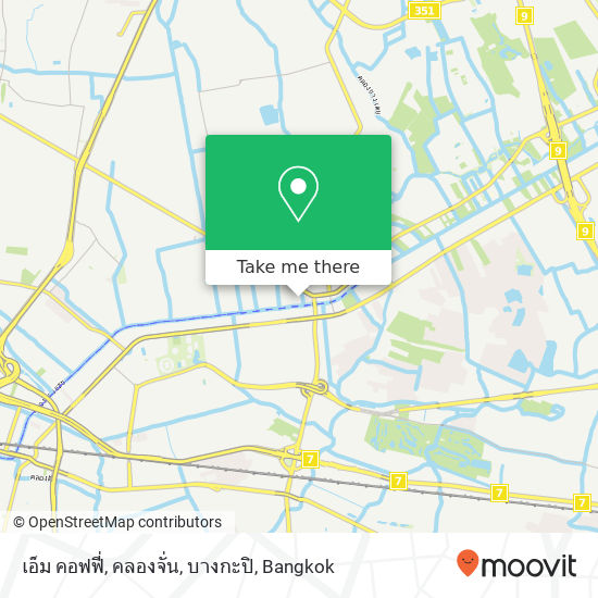 เอ็ม คอฟฟี่, คลองจั่น, บางกะปิ map