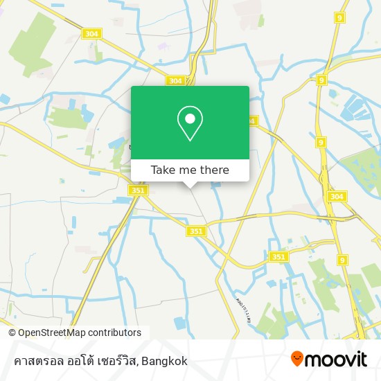 คาสตรอล ออโต้ เซอร์วิส map