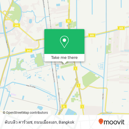 ดับบลิว คาร์วอช, ถนนเมืองเอก map