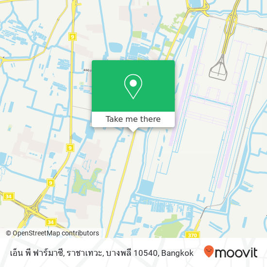 เอ็น พี ฟาร์มาซี, ราชาเทวะ, บางพลี 10540 map