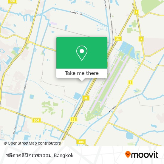 ชลิดาคลินิกเวชกรรม map