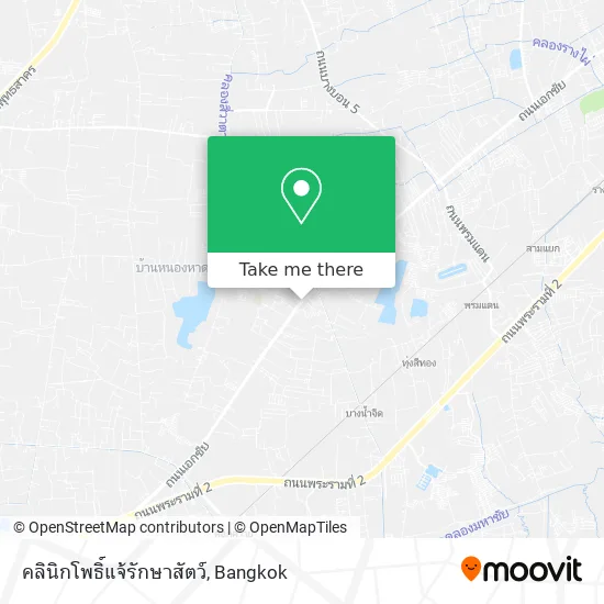 คลินิกโพธิ์แจ้รักษาสัตว์ map