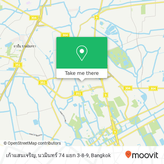 เก้าแสนเจริญ, นวมินทร์ 74 แยก 3-8-9 map