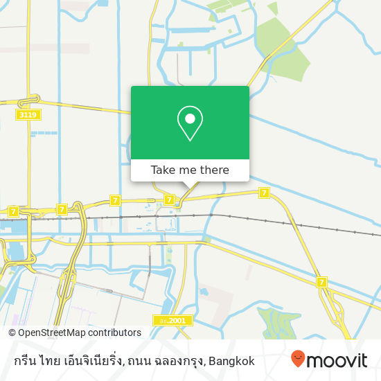 กรีน ไทย เอ็นจิเนียริ่ง, ถนน ฉลองกรุง map