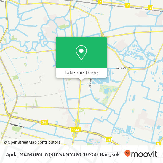 Apda, หนองบอน, กรุงเทพมหานคร 10250 map